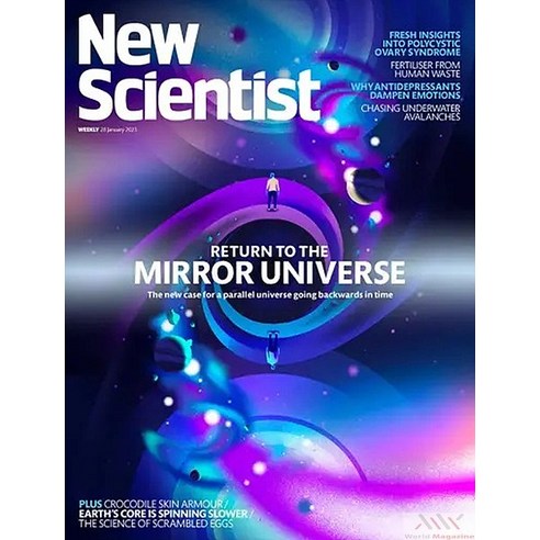 Very 2024년 9월호 (여성 패션잡지) 일본패션잡지 12 New Scientist Uk 2023년1월28일호 (뉴 사이언티스트 영국 과학 자 주간 잡지) - 당일발송