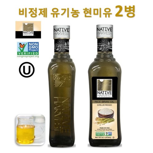 현미유 비정제 압착 현미 미강 오일 유 식용유 기름 U.S.A 네이티브하베스트, 5개, 473ml