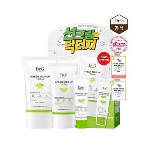 [닥터지] 그린마일드 업선 플러스 기획세트(50mL+35mL+로션10mL), 단품