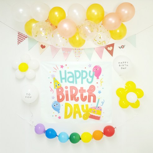 펄클라우드 생일풍선 패키지 한번에 파티준비 끝!! 7가지 색상의 풍선 세트구성(풍선 50개이상)으로 도톰한 패브릭 생일포스터까지, 골드+해피벌룬
