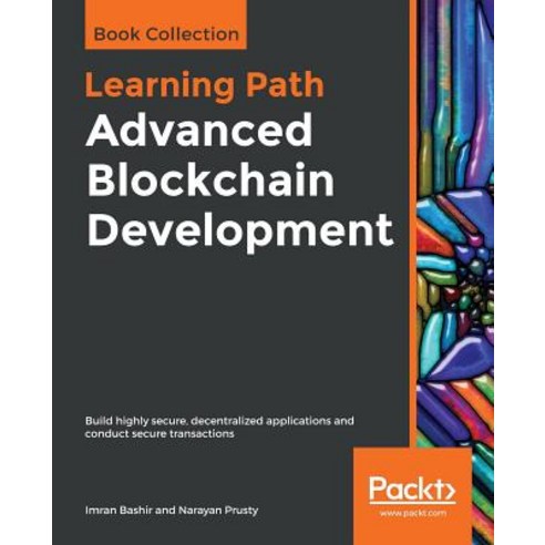 Advanced Blockchain Development, Packt Publishing