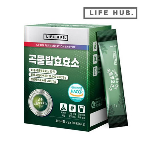 라이프허브 곡물 발효 효소, 1개, 30포