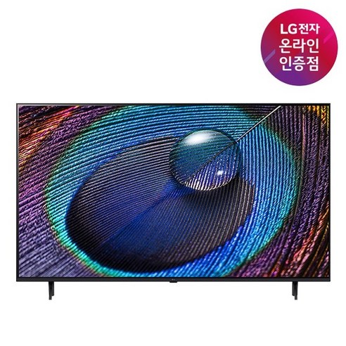 [LG전자] 189cm(75인치) LED TV UHD(4K) 75UR9300KNA [벽걸이]