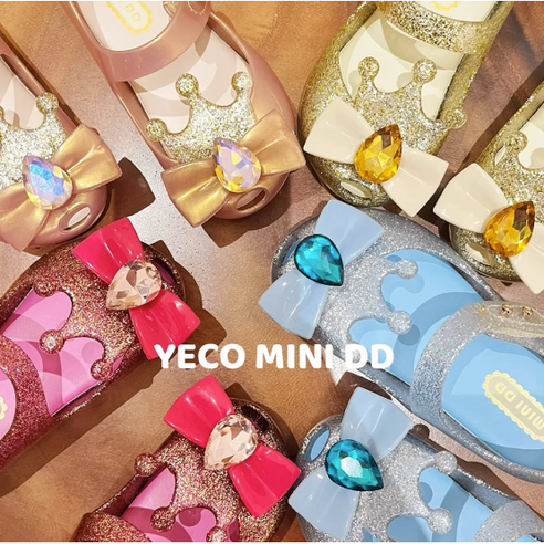 미니멜리사 공주 여아 겨울왕국 샌들 아동화 여름