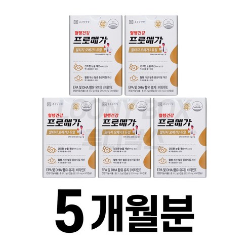 오메가3  종근당건강 알티지 오메가3 듀얼, 60정, 5개