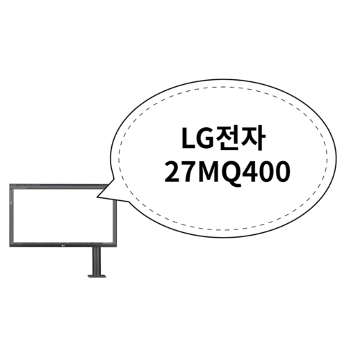 인기좋은 32un880 아이템을 만나보세요! LG전자 360 울트라파인 에르고 32UN880 인기좋은 32un880 아이템을 만나보세요! LG전자 360 울트라파인 에르고 32UN880