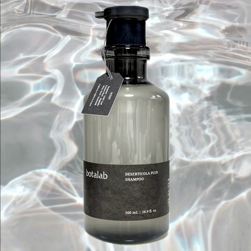 사막의 생명력으로 되살아나는 머릿결, 인셀덤 보타랩 데저티콜라 샴푸 심층 리뷰 보타랩샴푸