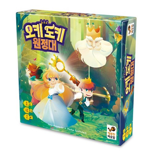 행복한바오밥 오키도키 원정대, 상세페이지 참조, 상세페이지 참조