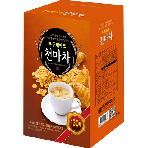 고향 콘푸레이크 천마차 18g