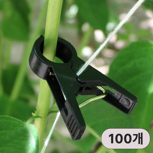 고추집게 줄기 고정 식물 오이 30mm 집게, 200개