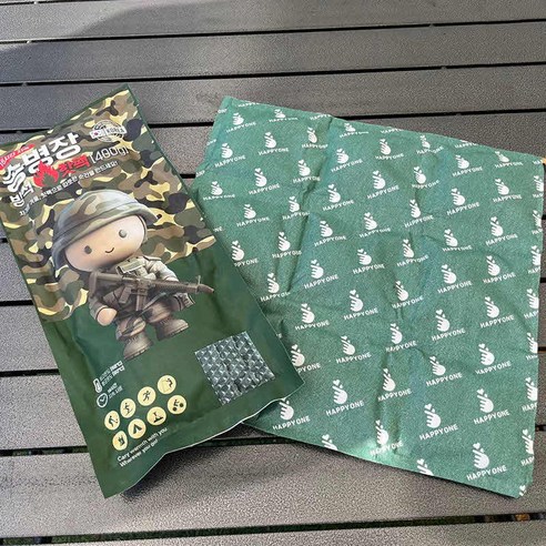 따뜻한 겨울을 위한 완벽한 선택