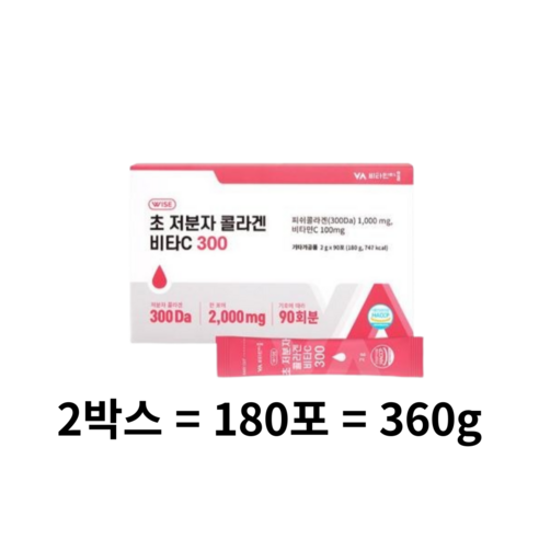 비타민마을 초 저분자 콜라겐 비타C 300 2g x 90p, 90포, 2개