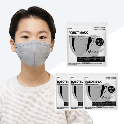플로우 로봇핏 새부리형 KF94 마스크 소형, 그레이, 4개, 25개입