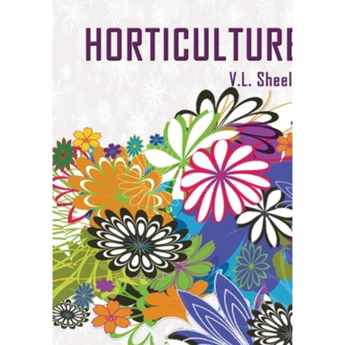 (영문도서) Horticulture Paperback, Mjp Publishers, English, 9788180941030
