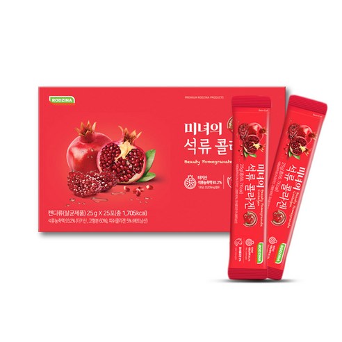 정품 로지나 미녀의 석류콜라겐 젤리(25g*25포)8박스200포, 625g, 8개