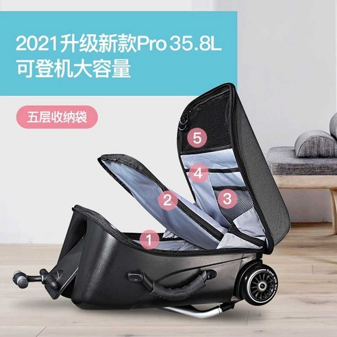 기내용 웨건과 함께 아이와의 행복한 여행을!