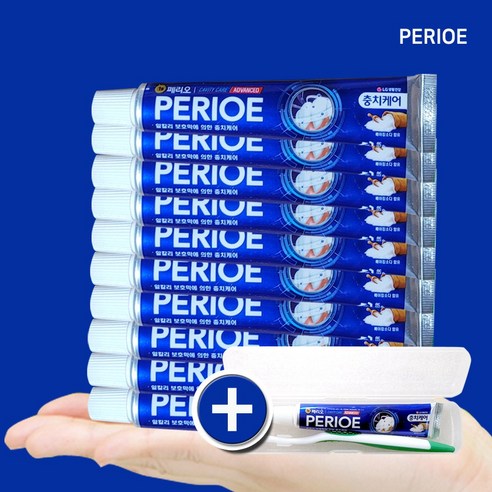 여행의 설렘을 깨끗하게 담다: 엘지 페리오 여행용 치약, 당신의 완벽한 동반자 휴대용치약