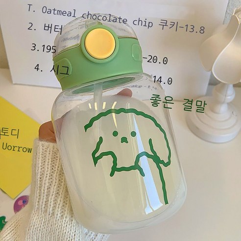 사랑스러운 빨대 물컵 여자 고안치 여름 간편한 떨어뜨림 방지 물컵 탄개 플라스틱 물컵, 초록색 스티커 없음 카우보이 없음, 600ml