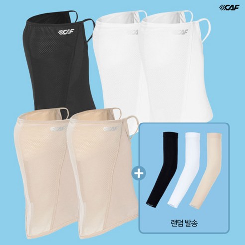 땀 때문에 끈적이는 여름 피부 르까프 냉감 마스크로 해결