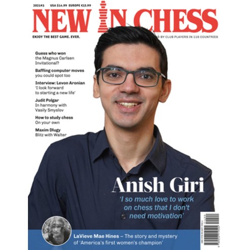 (영문도서) New in Chess Magazine 2021/13: Read by Club Players in 116 Countries Paperback, English, 9789056919504