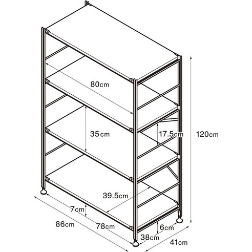 무인양품 스테인리스 유닛 선반으로 좁은 공간을 효율적이고 아름답게!