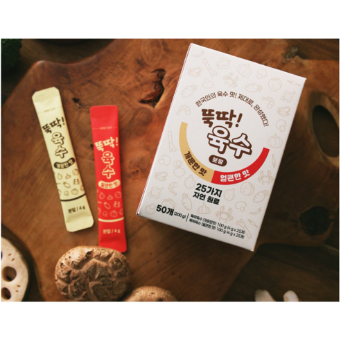 뚝딱육수 더진한 육수분말 멸치육 캠핑 집 식당 국 찌개 조미료 조림 국수 만능 육수 분말 개운한맛+얼큰한맛, 1세트, 200g