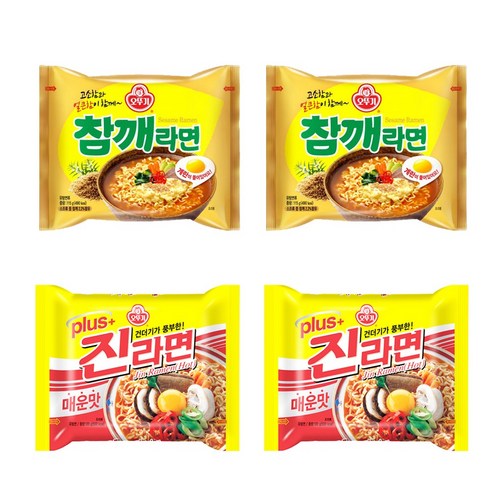 라면 애호가들의 천국의 선물: 더블비쇼핑 봉지라면 10종 20개 세트