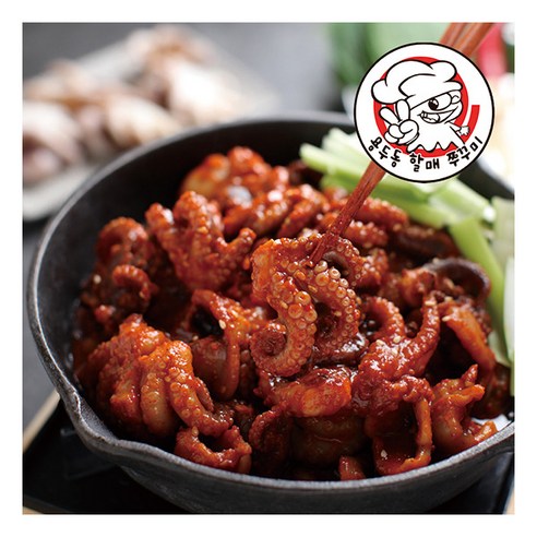 [잇팅나우ㅣ인기상품] 집에서 편안하게 즐기는 맛집의 진수: 용두동 할매 쭈꾸미와 낙지 [EatingNOWㅣ추천상품]