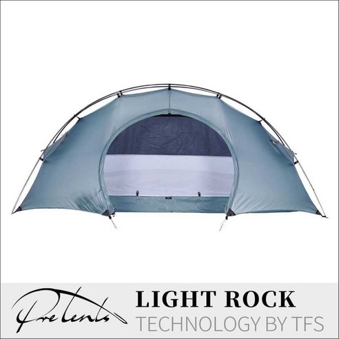 어둠 속에서 빛나는 아늑함, 노모 고동텐트 캠핑 캠빌 고동과의 밤 캠빌고동텐트