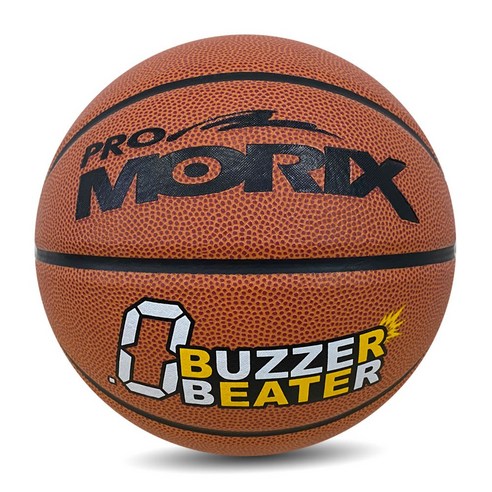 농구 연습의 완벽한 동반자