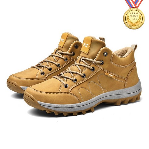 세계를 누비는 모험가를 위한 방수 미끄럼방지 등산화