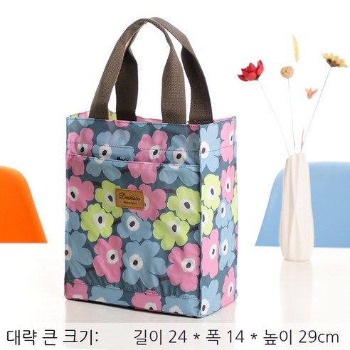 Coolife 보온 도시락 단열 도시락 가방 두꺼운 알루미늄 호일 방수 캔버스 도시락 가방 핸드백 도시락, 공작 블루