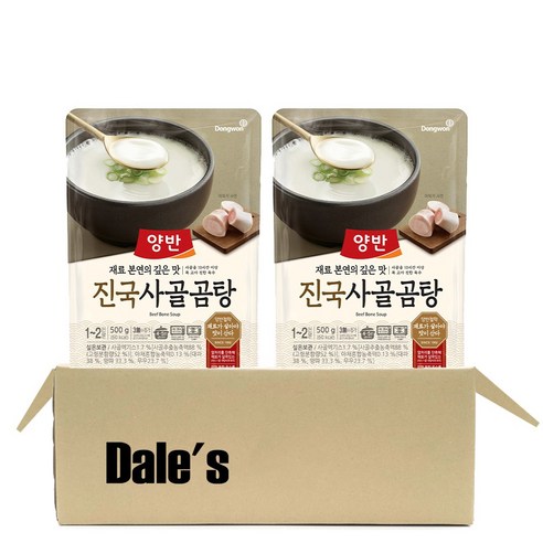 데일즈기획 동원 양반 진국 사골곰탕, 500g, 2개