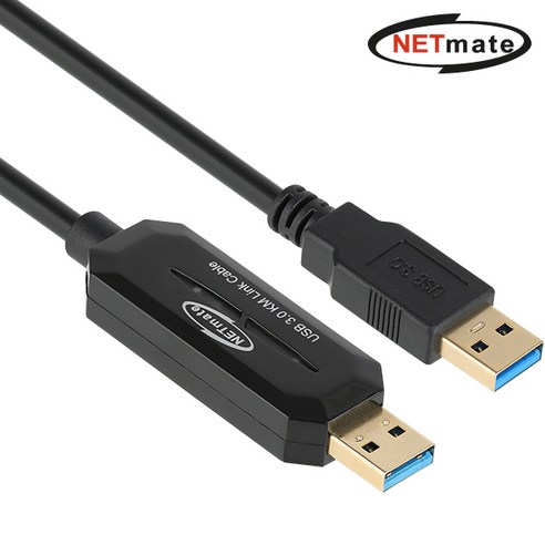 강원전자 넷메이트 KM-021N USB3.0 KM 데이터 통신 컨버터(키보드/마우스 공유)(Windows Mac), 본상품선택, 1