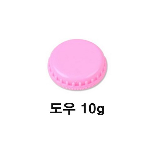 도우 연고곽 10G, 10g 분홍, 100세트