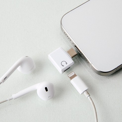 라이트닝8핀 to USB C 타입 이어폰 수직 젠더 라이트닝 이어폰 사용 통화가능, 1개, 화이트, 22mm