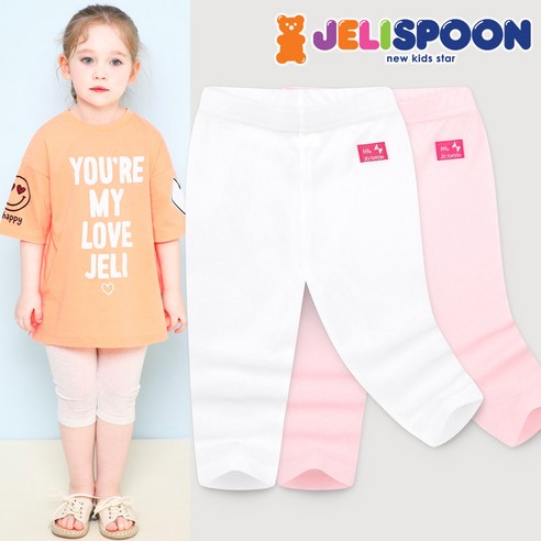 젤리스푼 여아용 데일리 쿨 골지 7부 레깅스