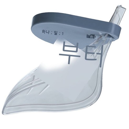 나뭇잎 비누 박스 창의 비누 프레임 펀치 비누 비치 프레임 비료 비누 박스 아스팔트 화장실 배수 비누 프레임, 투명 백색