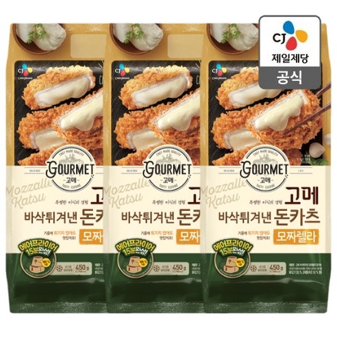 CJ 고메 바삭튀겨낸 모짜렐라 돈카츠: 맛있는 즐거움을 선사하는 간편한 즐거움