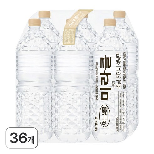 미라클 샘물 무라벨, 36개, 2L