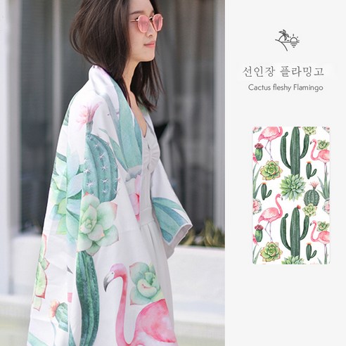 DFMEI 속건 타월 타월 극세사 폴라폴리스 수영 타월 온천가운비치타월, 선인장화열조, 75*130cm[단면프린트]