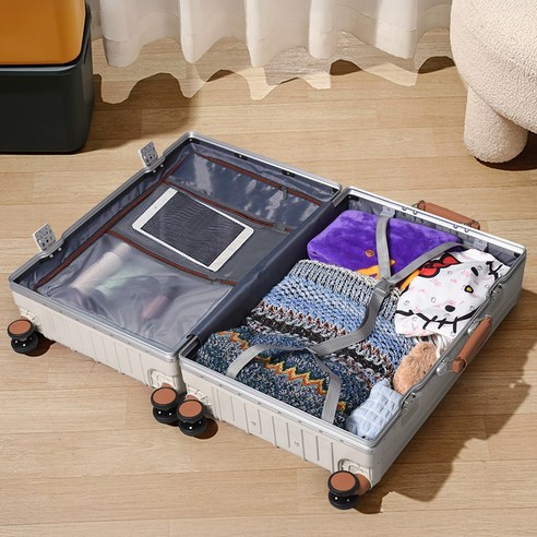 여행의 완벽한 동반자