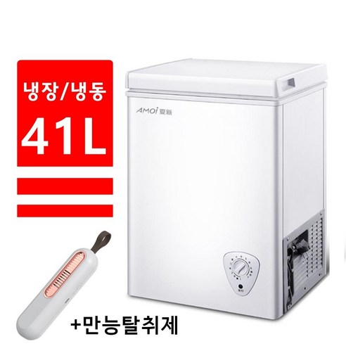 미니 김치냉장고 작은 소형 김치냉장고 가정용 원룸 냉장고 41 51 63 79 110 132 153 178 198리터 +만능탈취제, 110L+만능탈취제 뚜껑형 김치냉장고