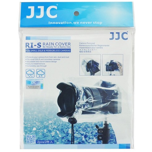 모든 날씨 조건에서 카메라 장비를 보호하는 JJC RI-S 방수 레인커버