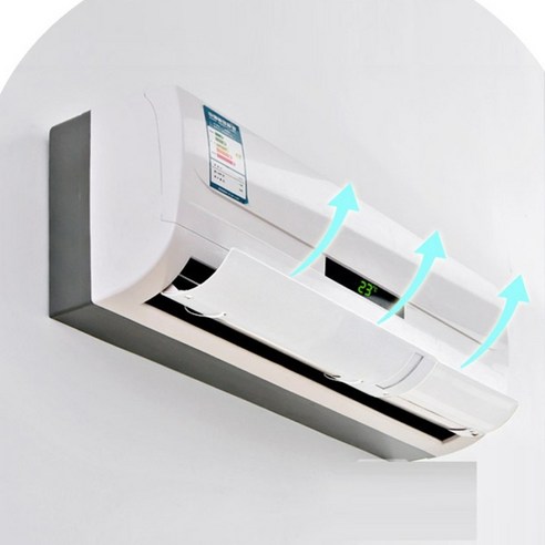 길이 조절 벽걸이 에어컨 바람 방향 연장 가이드, 화이트, 1개