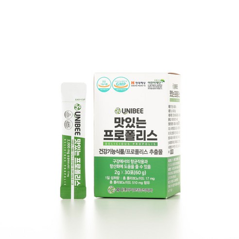 [유니비이] 맛있는 프로폴리스분말 플라보노이드 호주산 추출물 1개월분, 60g, 3개