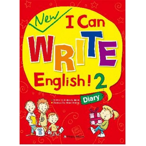 New I Can Write English. 2: Diary, HAPPY HOUSE