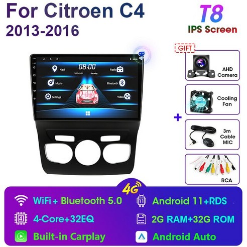 안드로이드 11 Car Radio 2 din For Citroen C4 B7 2013 GPS 네비게이션 4G net RDS DSP + 48EQ 멀티미디어, 03 T3plus-Camera