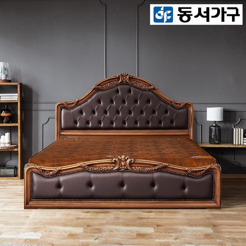 동서가구 수담 모던 퀸 흙침대 (황토볼보료) DF910593, 다크브라운 엔틱