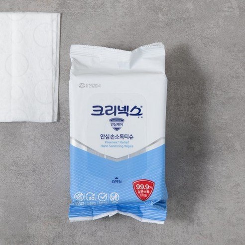 크리넥스 안심 손소독 티슈: 간편하게 지키는 깨끗한 위생, 건강한 일상!